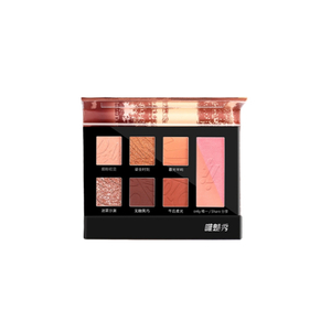 ARTMISS EYESHADOW 8 COLOR